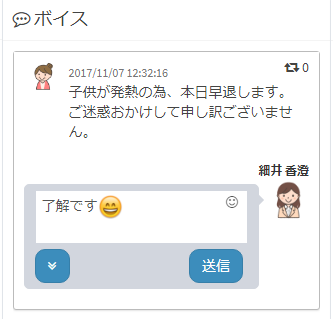 Latest Products Image