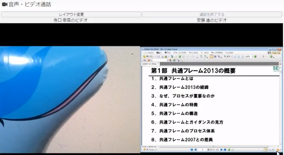 Latest Products Image