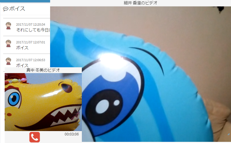 Latest Products Image