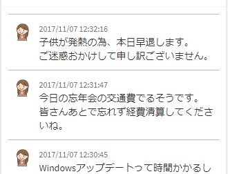 Latest Products Image